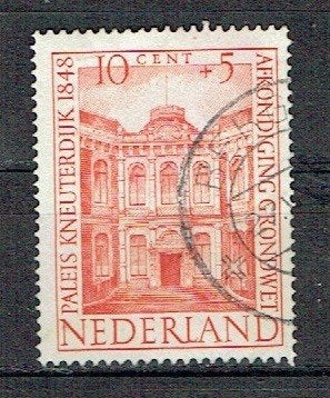 Nederland 1948 nr. 502 Monument Paleis Kneuterdijk BERGEN, Verzenden, Gestempeld, Plaats of Gebouw