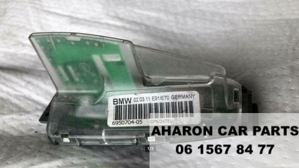 E91 X1 E84 GPS dak antenne BMW 6950704 - 05 30000953BF, Gebruikt, Ophalen of Verzenden