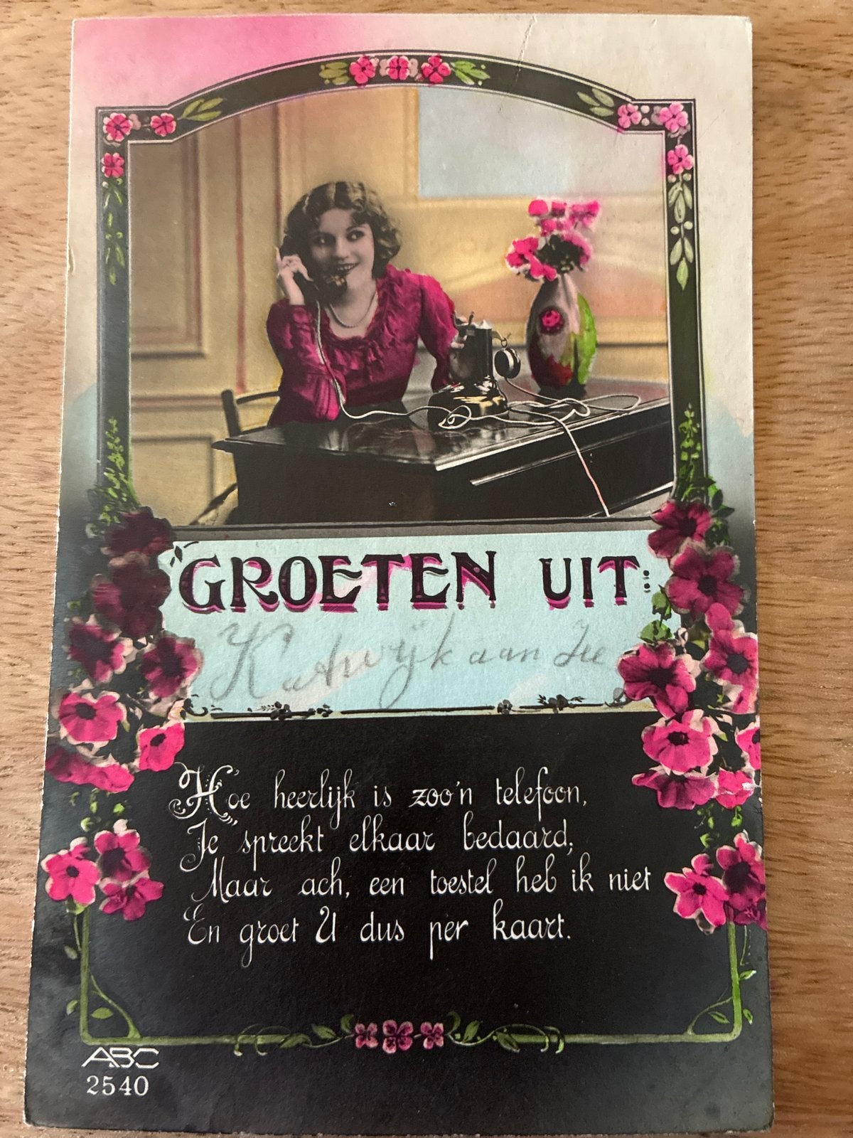 Oude Ansichtkaart: Groeten uit Katwijk aan Zee (1933), Ophalen of Verzenden, 1920 tot 1940, Gelopen, Zuid-Holland