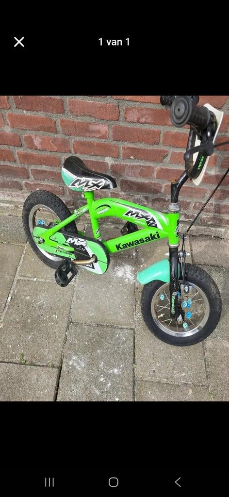 12 inch fiets, Ophalen, Gebruikt, Staal, Minder dan 16 inch