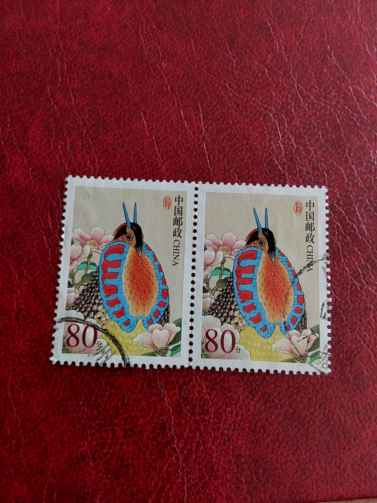 China. Volksrepubliek. Hoender vogels 2002  ( gest), Ophalen of Verzenden, Oost-Azië