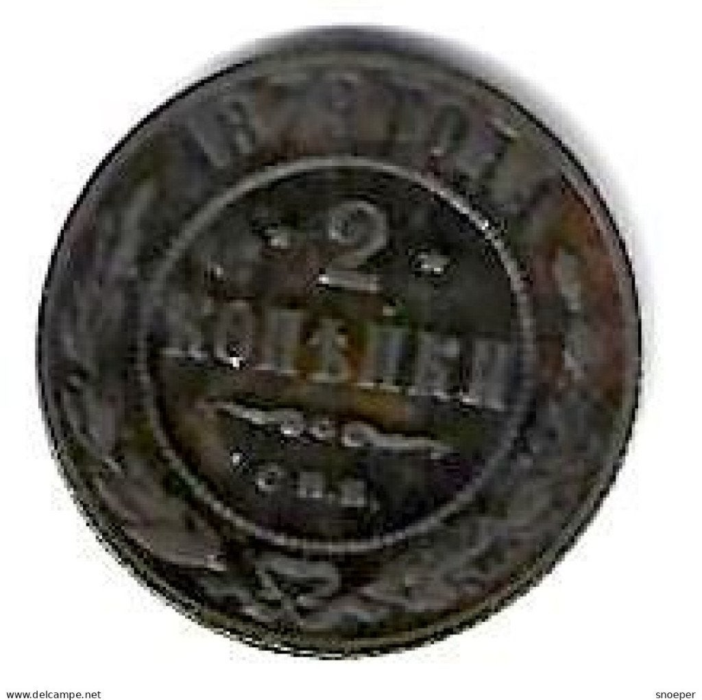russia 2 kopeks 1879, Verzenden, Rusland, Losse munt
