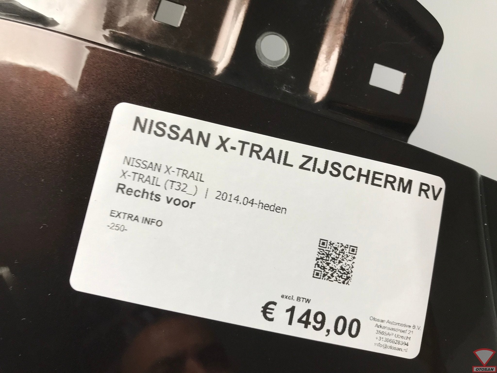 Nissan X-Trail 2017 Zijscherm Spatbord Rechts Voor Origineel, Takashima 1-chome 1-1
220-8686  Yokohama, Ophalen of Verzenden, NISSAN_SR@mail.nissan.co.jp