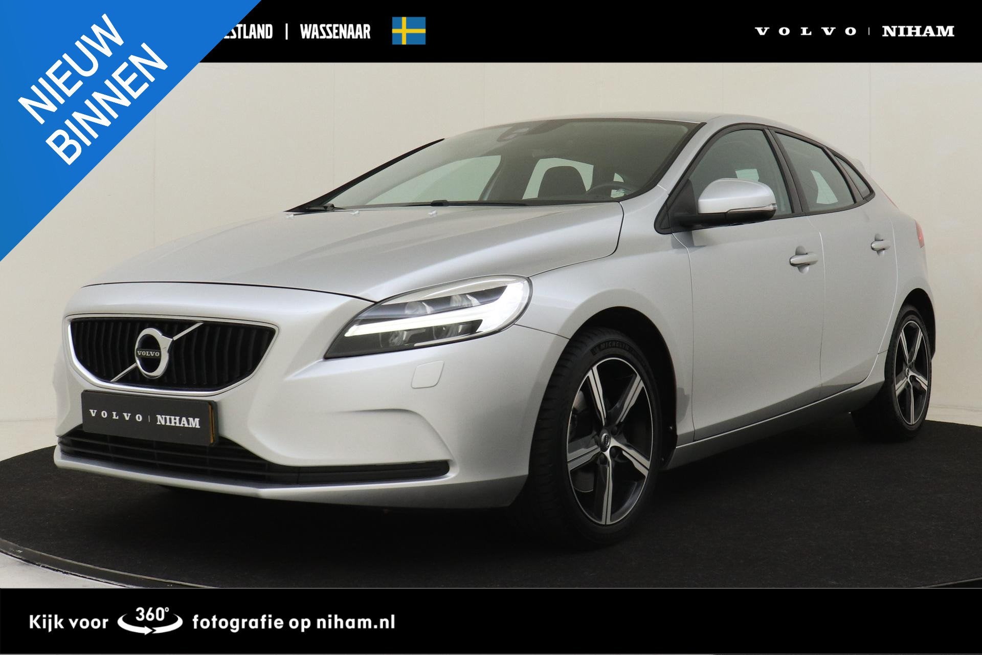 Volvo V40 T3 MOMENTUM -CRUISE|STOELVERW.|STANDKACHEL|PDC.A|H, Auto's, Voorwielaandrijving, 12 maanden, Euro 6, 4 cilinders