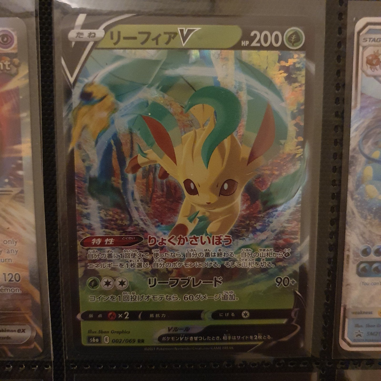 Pokemon Leafeon V 002/069 Eevee Heroes, Ophalen of Verzenden, Zo goed als nieuw, Losse kaart, Foil