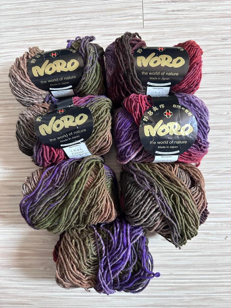 Noro Kureyon Wol - 7 bollen, kleur 157, Ophalen of Verzenden, Zo goed als nieuw, Breien of Haken, Wol of Garen