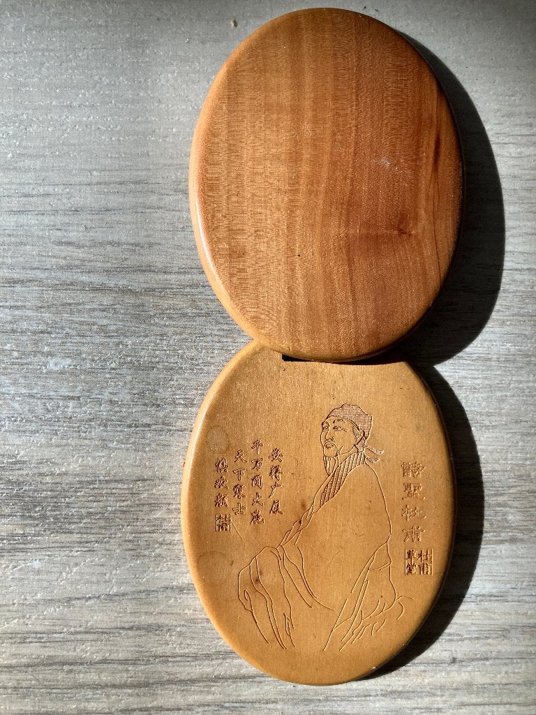 Houten spiegeltje voor in de handtas met gedicht van Du Fu, Minder dan 50 cm, Ophalen of Verzenden, Zo goed als nieuw, Minder dan 100 cm