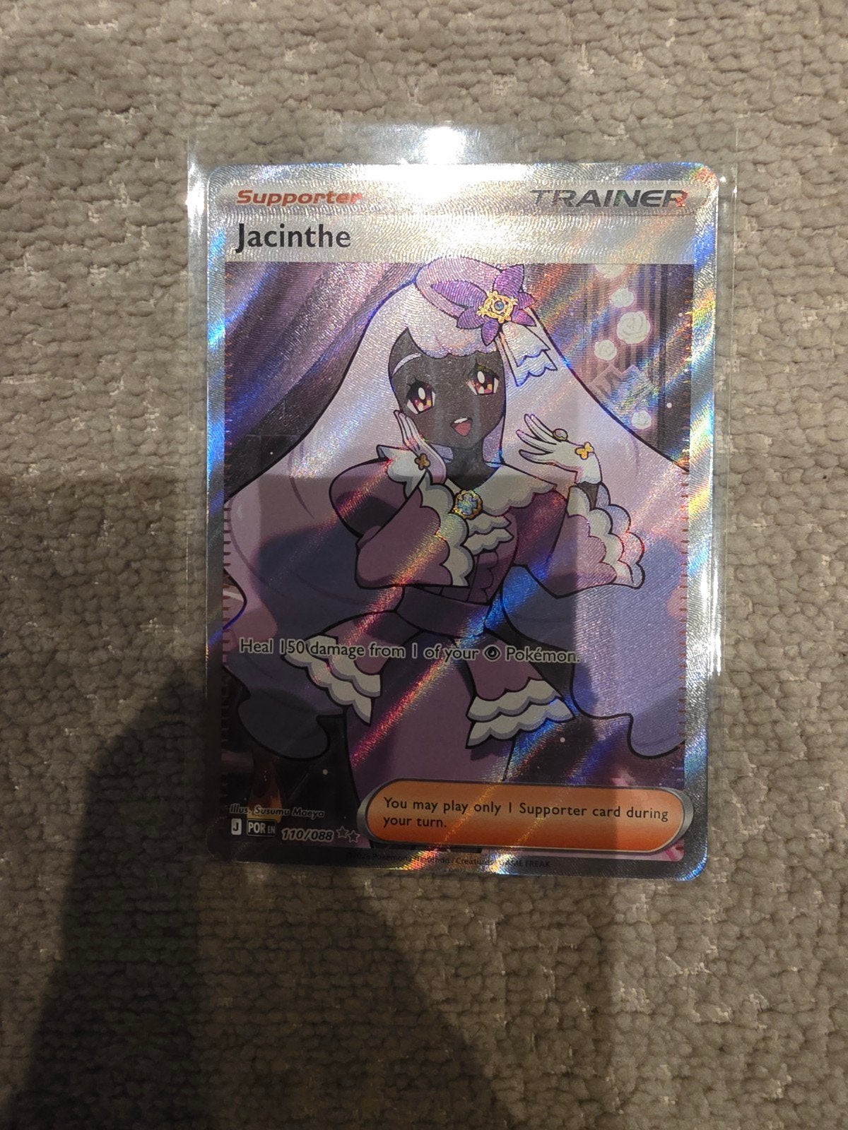 Jacinthe 110/088, Ophalen of Verzenden, Zo goed als nieuw, Losse kaart, Foil