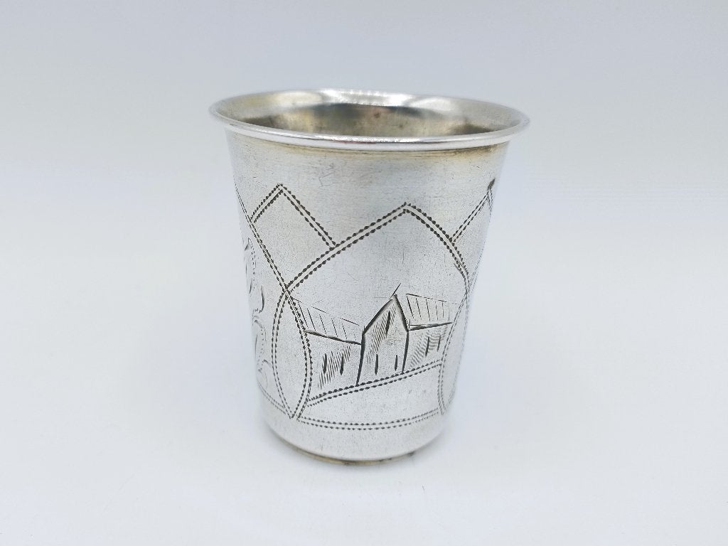 Zilveren kiddush cup, M. Jarra, Krakau, ca 1890, Antiek en Kunst, Verzenden
