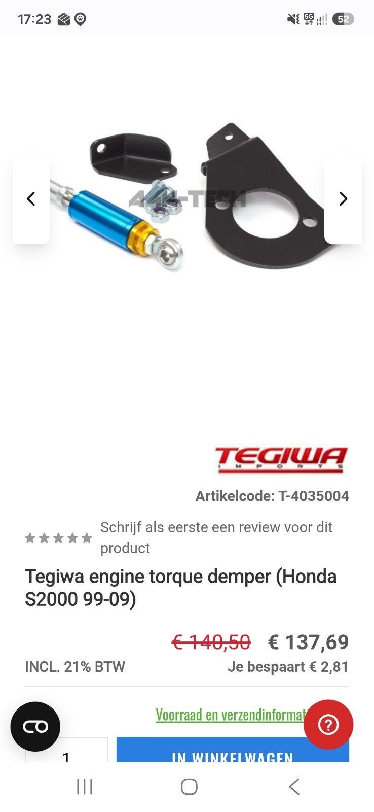 Tegiwa Engine Torque Demper Honda S2000 (99-09), Ophalen of Verzenden, Nieuw, Honda
