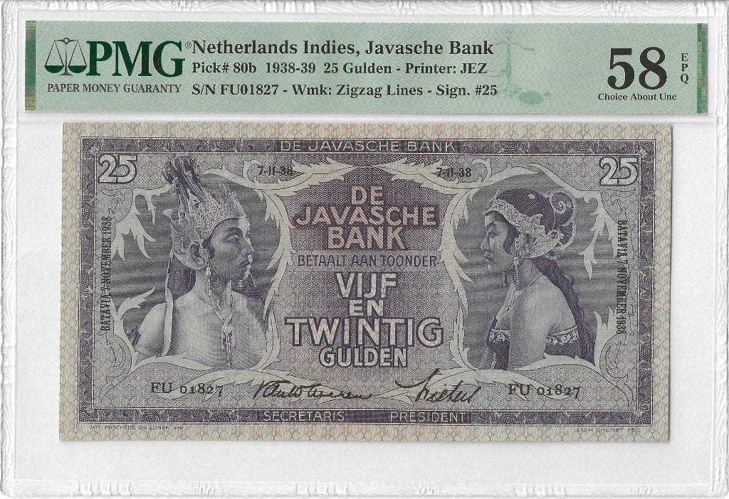 25 Gulden 1938 Nederlands-Indië (Pick 80b) PMG 58 EPQ, Ophalen, 25 gulden, Los biljet