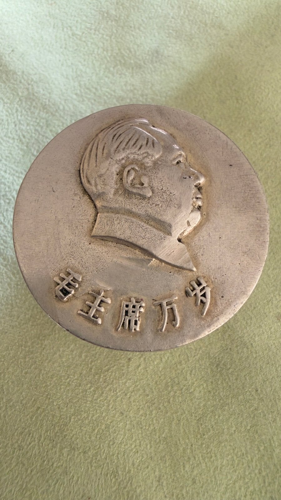 China Old Tibet Carving Mao Zedong Statue Inkpad Box, Postzegels en Munten, Verzenden