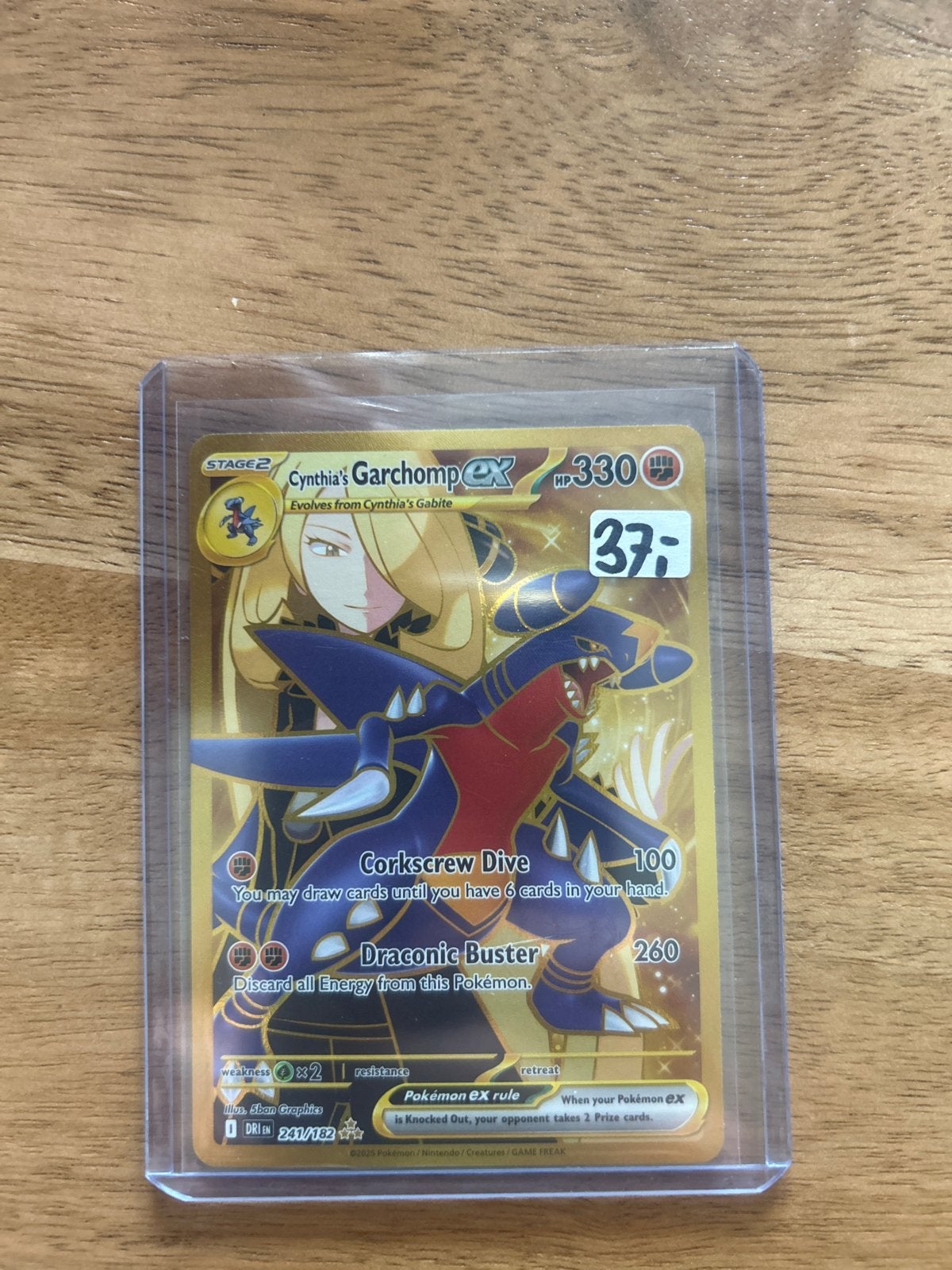 Cynthia's Garchomp EX Pokémon Kaart DRI, Ophalen of Verzenden, Zo goed als nieuw, Losse kaart, Foil