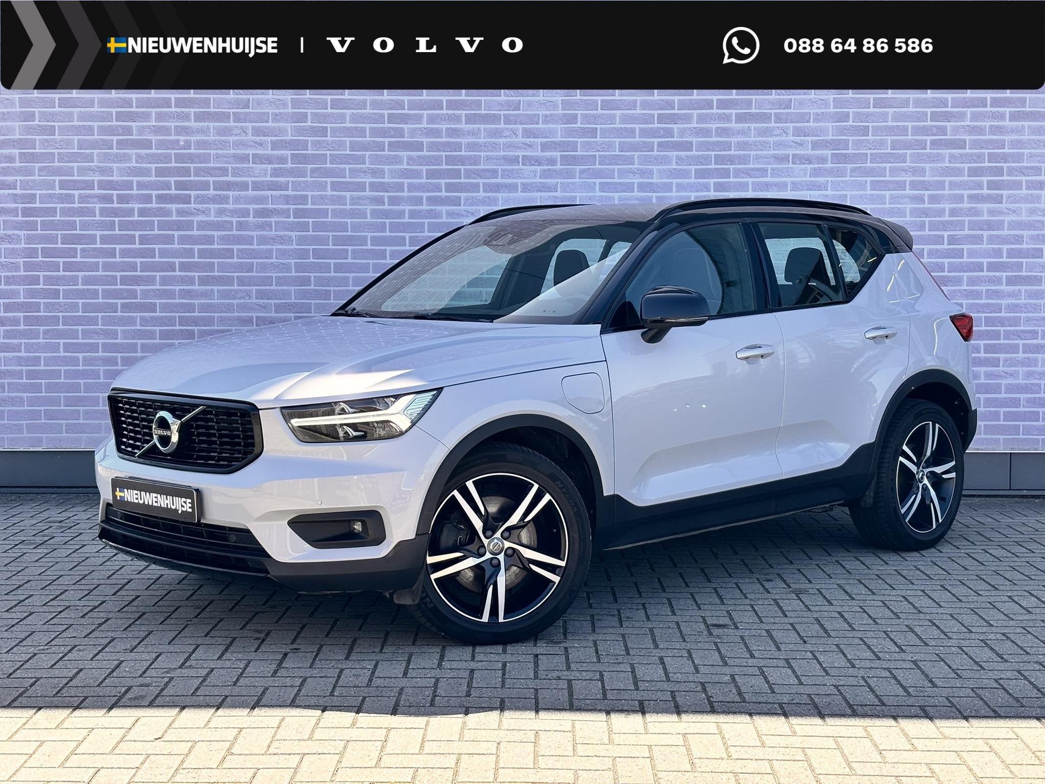 Volvo XC40 T5 Recharge R-Design | Plug-in Hybrid (PHEV) | Ac, Euro 6, 1712 kg, Automatische klimaatregeling, Hybride Elektrisch/Benzine