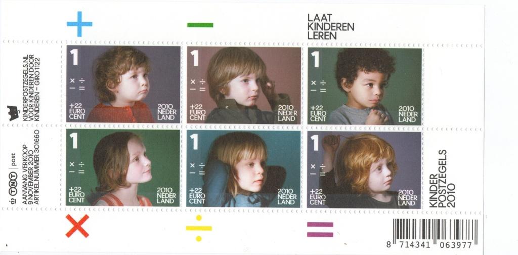 Kinderpostzegels 2010, Verzenden, Na 1940, Postfris