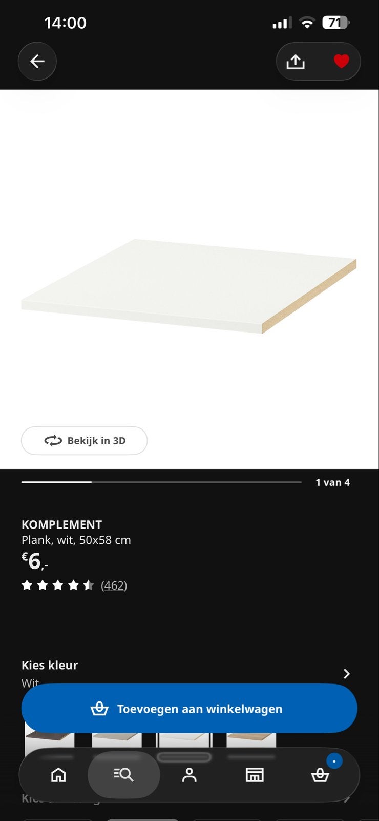 Ikea Komplement Plank NIEUW wit, 3 stuks 50x58 cm, Ophalen, Nieuw