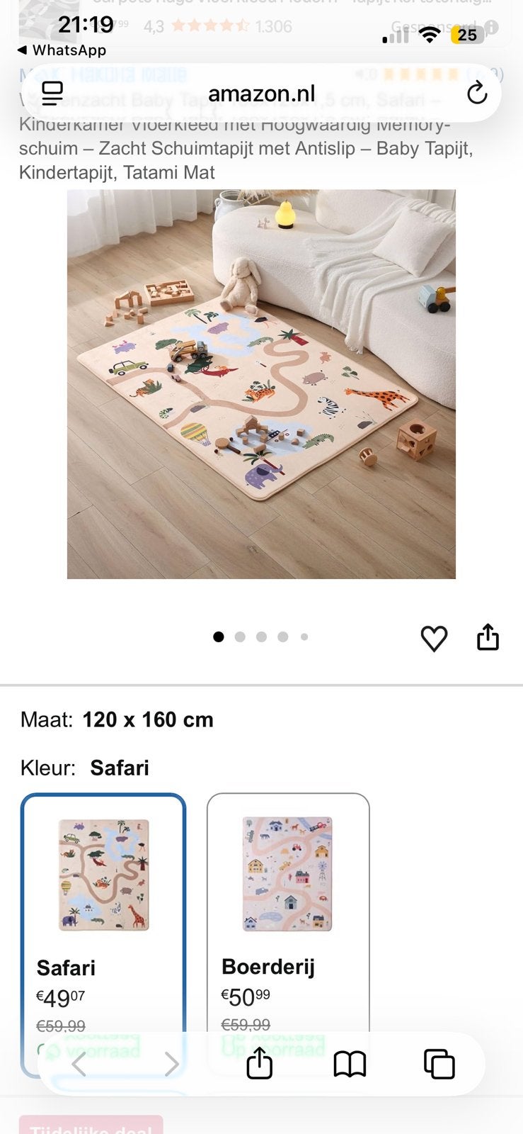 Speelkleed safari, Ophalen, Zo goed als nieuw, Minder dan 140 cm, Minder dan 70 cm