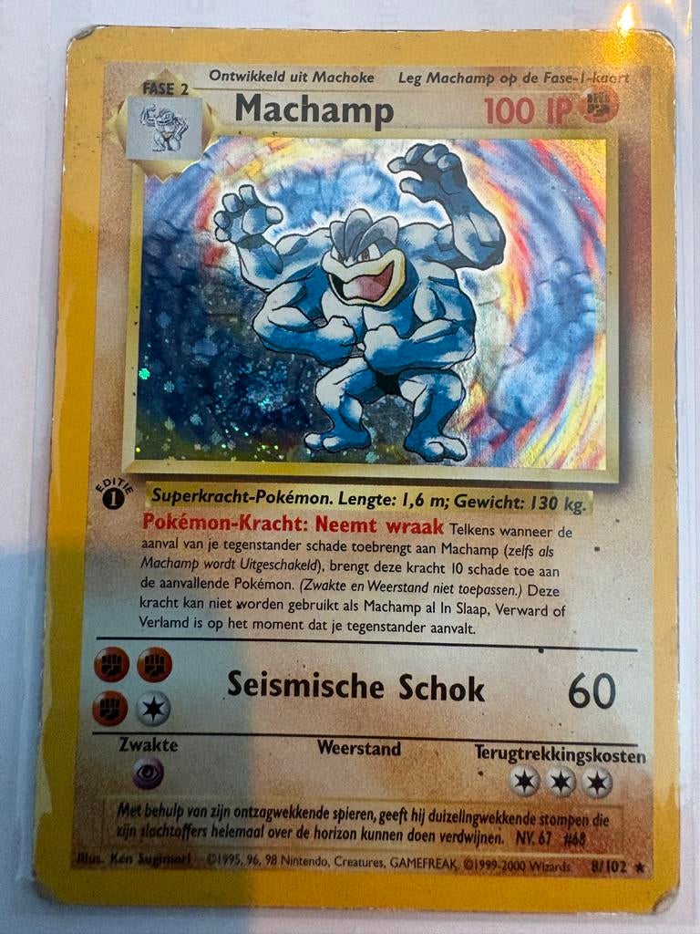 Machamp Nederlandse kaart Base Set 8/102 Holo Pokémon, Hobby en Vrije tijd, Verzamelkaartspellen | Pokémon, Ophalen of Verzenden