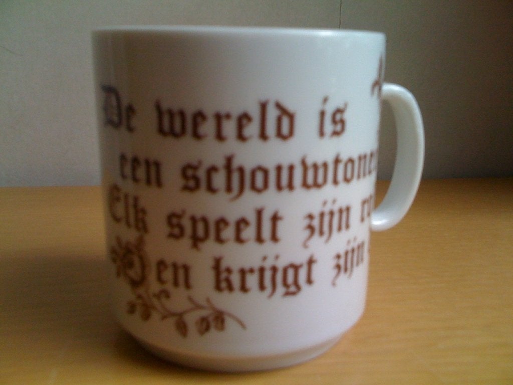 De wereld is een schouwspel, Nieuw, Ophalen of Verzenden, Overige stijlen, Kop(pen) en/of Schotel(s)