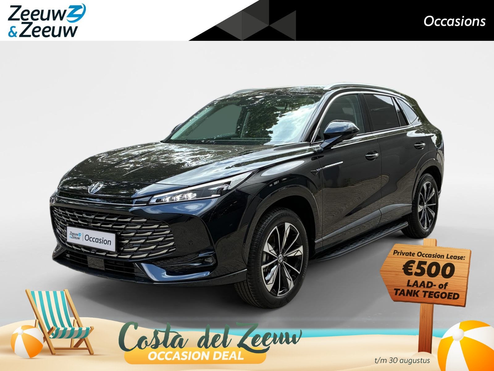 MG MG HS PHEV 1.5 Luxury, Auto's, MG, Bedrijf, Te koop, Overige modellen, 360° camera, ABS, Adaptive Cruise Control, Airbags, Airconditioning