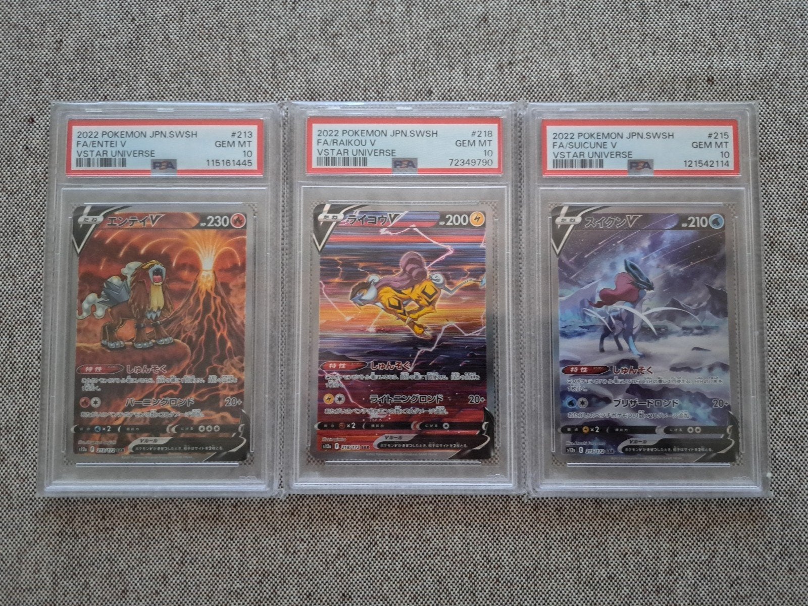 V Star Universe set PSA 10 (JPN) Entei, Raikou en Suicine, Ophalen of Verzenden, Zo goed als nieuw, Meerdere kaarten, Foil