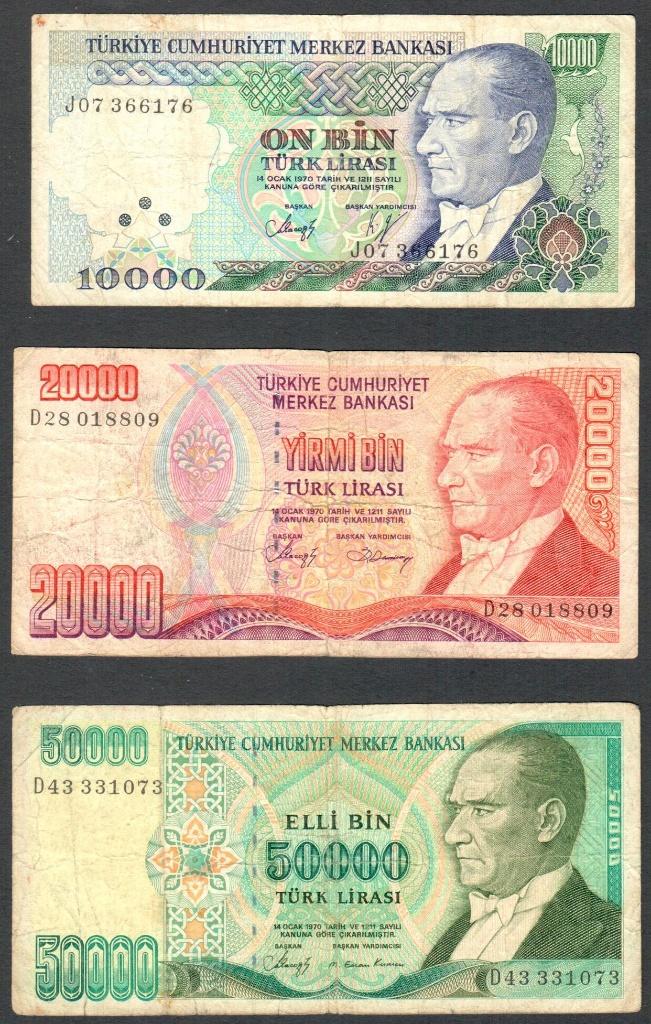 Bankbiljet Turkije 3x biljet 10000 / 20000 / 50000 Lira 1970, Ophalen of Verzenden, Overige landen, Setje