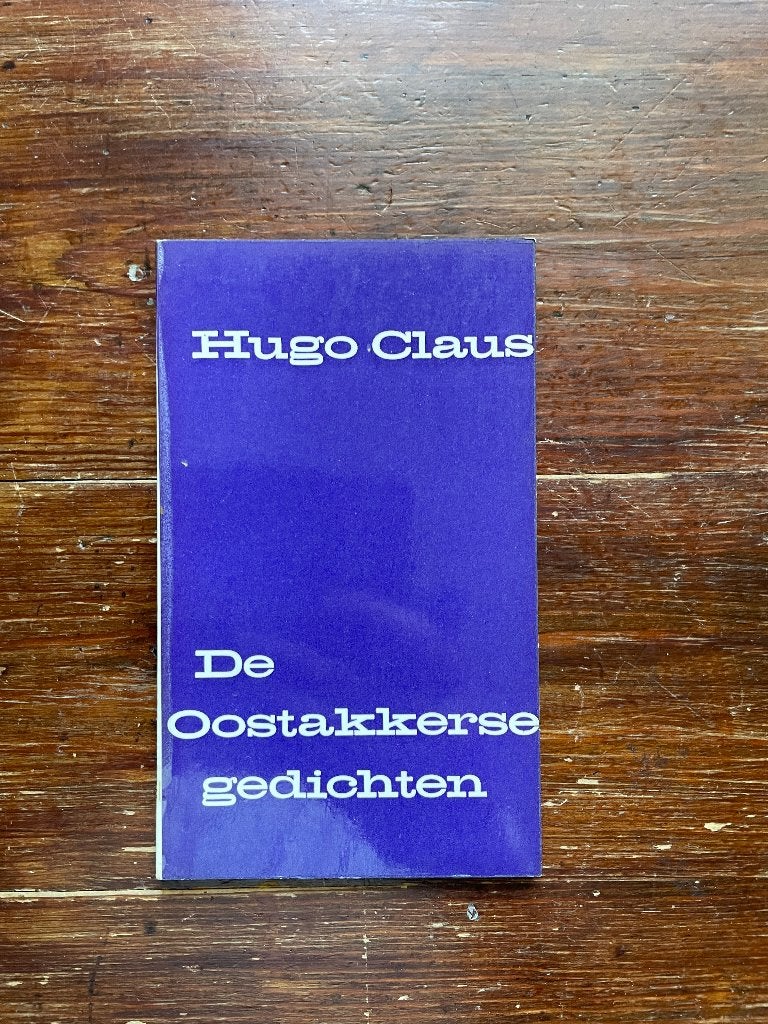 Hugo Claus De Oostakkerse gedichten 1959, Boeken, Gedichten en Poëzie, Ophalen of Verzenden, Zo goed als nieuw, Eén auteur, Hugo Claus