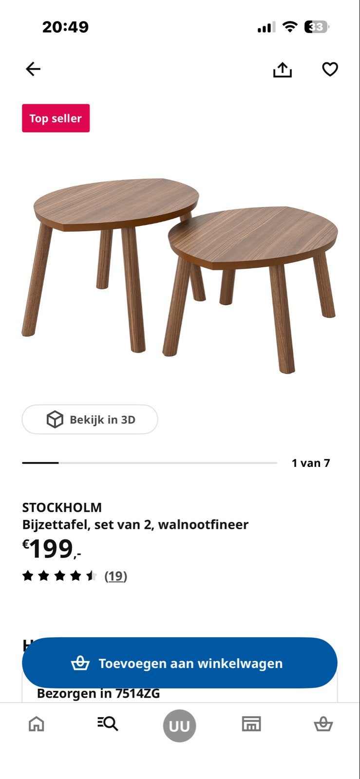 IKEA STOCKHOLM Bijzettafel set, walnootfineer - Zo goed als, Huis en Inrichting, Ophalen, Minder dan 45 cm, Zo goed als nieuw