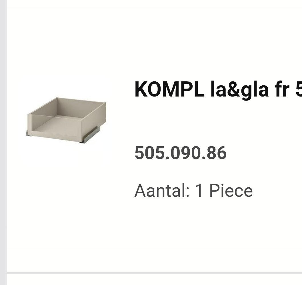 IKEA KOMPLEMENT lade beige voor PAX kast doeeengoedbod!(nieu, Ophalen, Overige materialen, Minder dan 50 cm, Nieuw