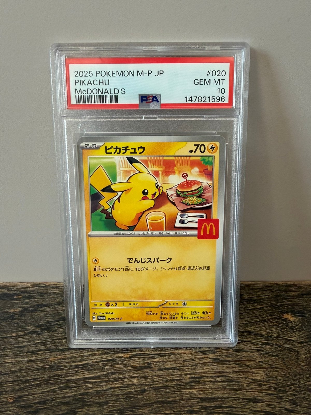 Pokemon Pikachu McDonald’s Promo M-P 020 PSA 10, Ophalen of Verzenden, Nieuw, Boosterbox, Foil