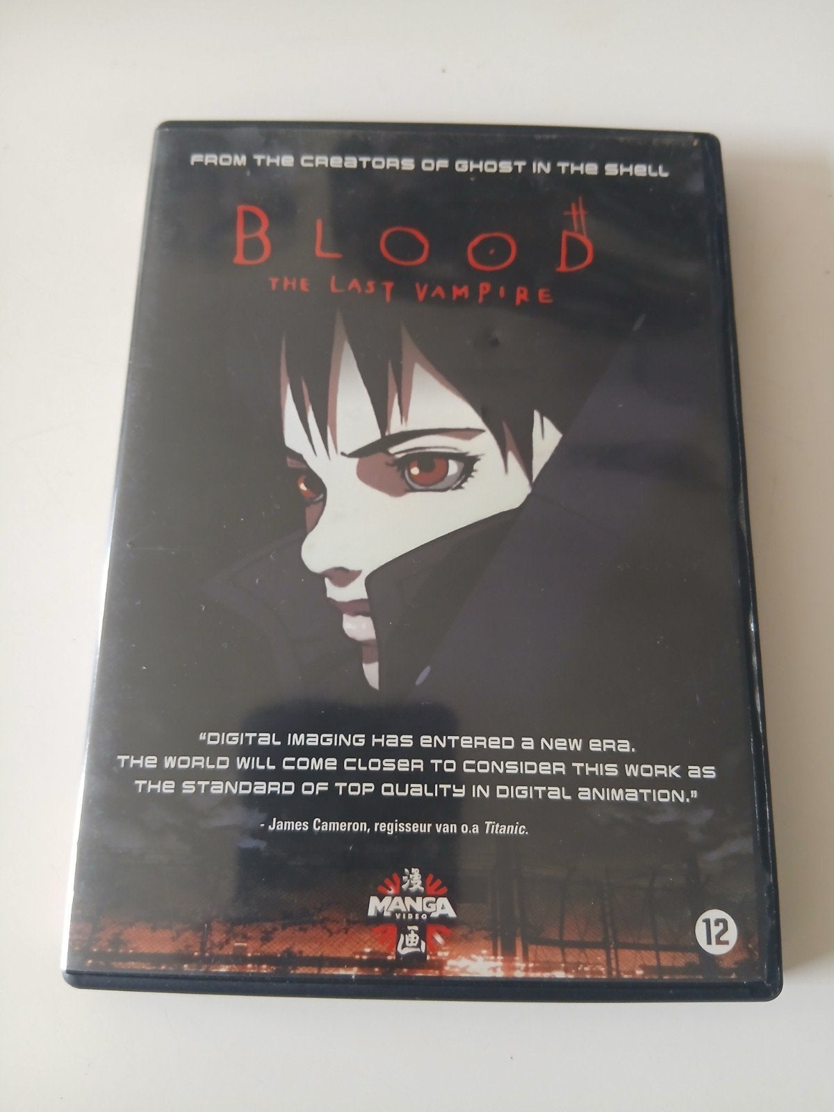 Blood The Last Vampire - Manga DVD, Vanaf 16 jaar, Ophalen, Zo goed als nieuw, Anime (Japans)