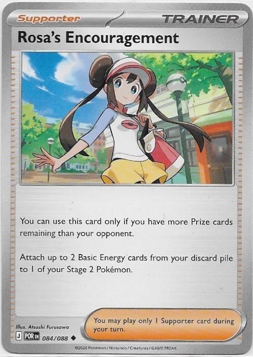 Perfect Order,  Rosa's Encouragement [uncommon] 84/94, Verzenden, Nieuw, Losse kaart