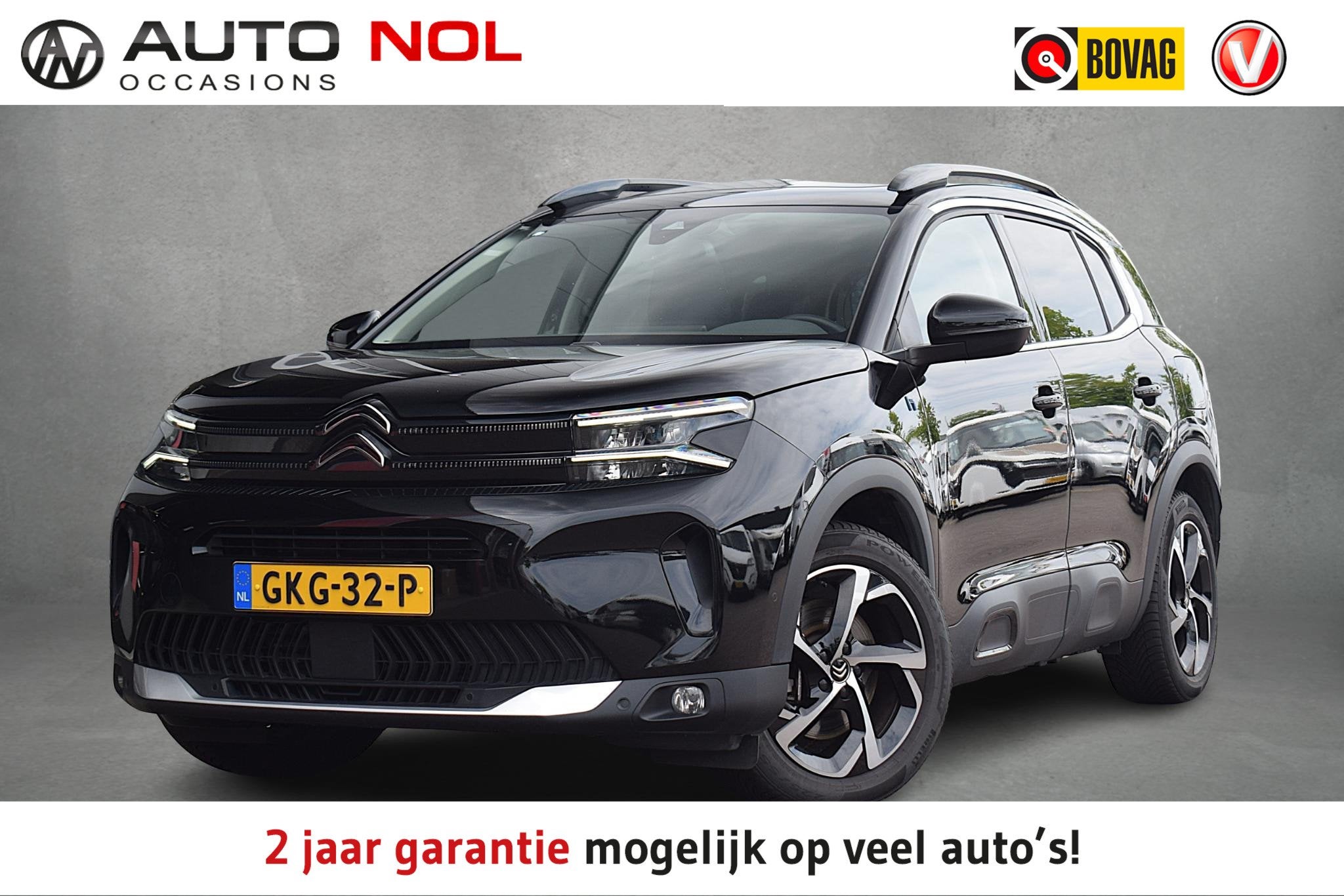Citroen C5 Aircross 1.6 Plug-in Hybrid 225pk Plus | Trekhaak, Auto's, Citroën, Gebruikt, 4 cilinders, C5 Aircross, Leder en Stof