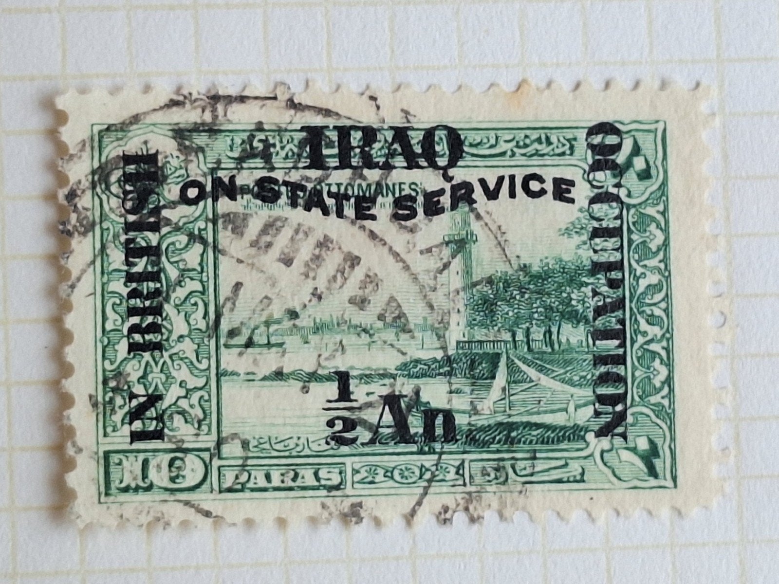 Irak 2, Ophalen of Verzenden, Gestempeld