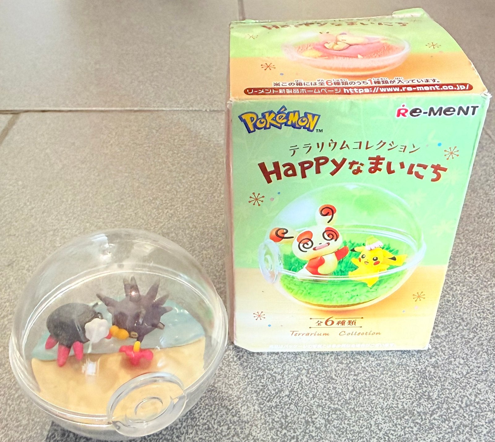 Pokémon Terrarium Collection Happy Namainichi Re-Ment, Verzamelen, Poppetjes en Figuurtjes, Zo goed als nieuw, Ophalen of Verzenden
