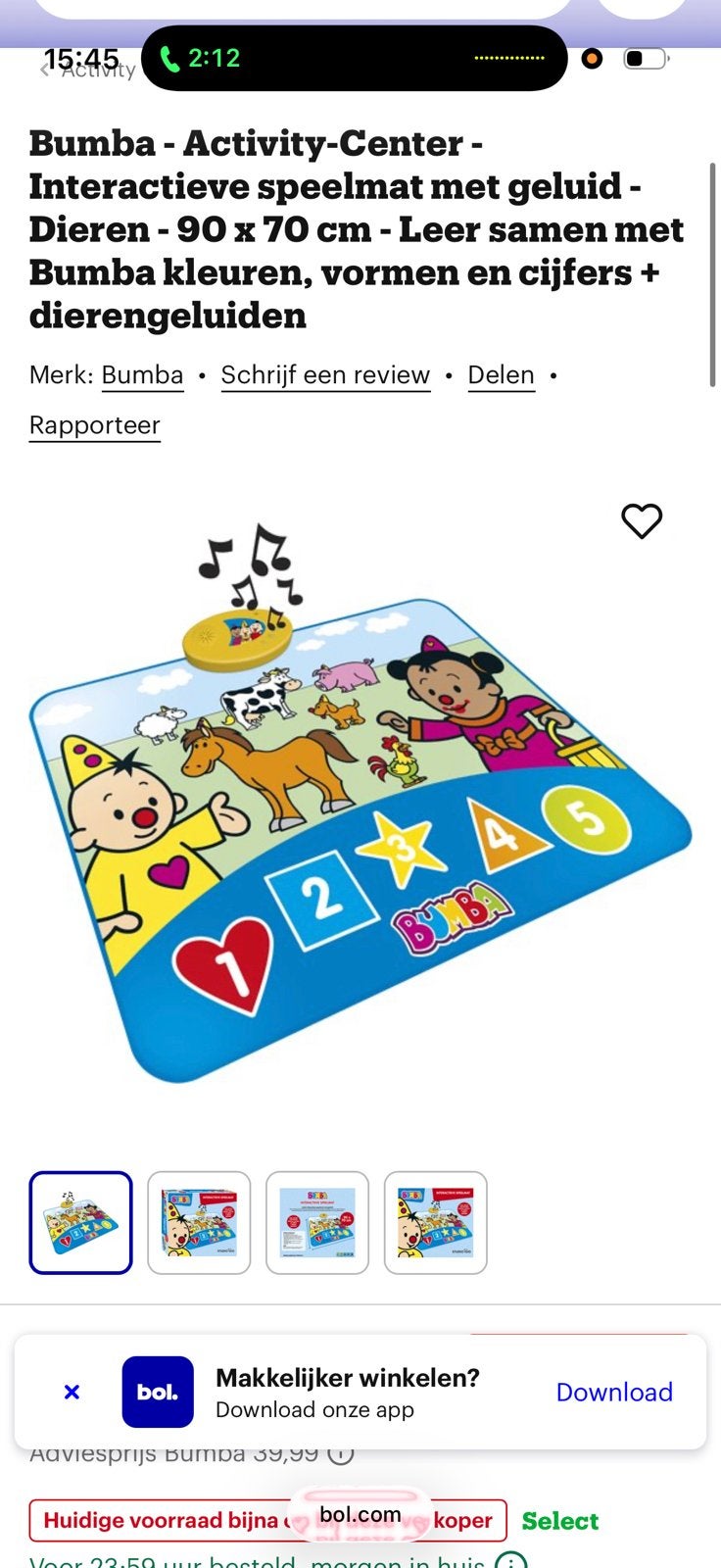 Bumba speelgoed, Ophalen, Zo goed als nieuw