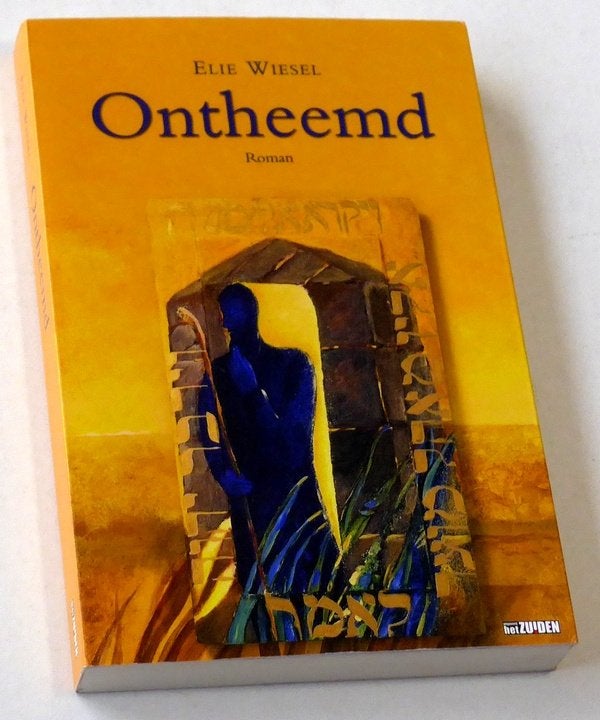 Elie Wiesel:  Ontheemd, Boeken, Ophalen of Verzenden, Zo goed als nieuw, Elie Wiesel, Amerika
