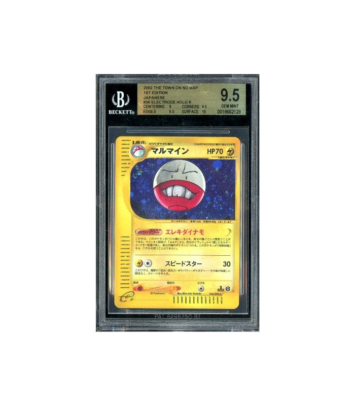 Pokemon Electrode 1st Ed. Town on no Map EC2 #036 BGS 9.5, Ophalen of Verzenden, Zo goed als nieuw, Losse kaart, Foil