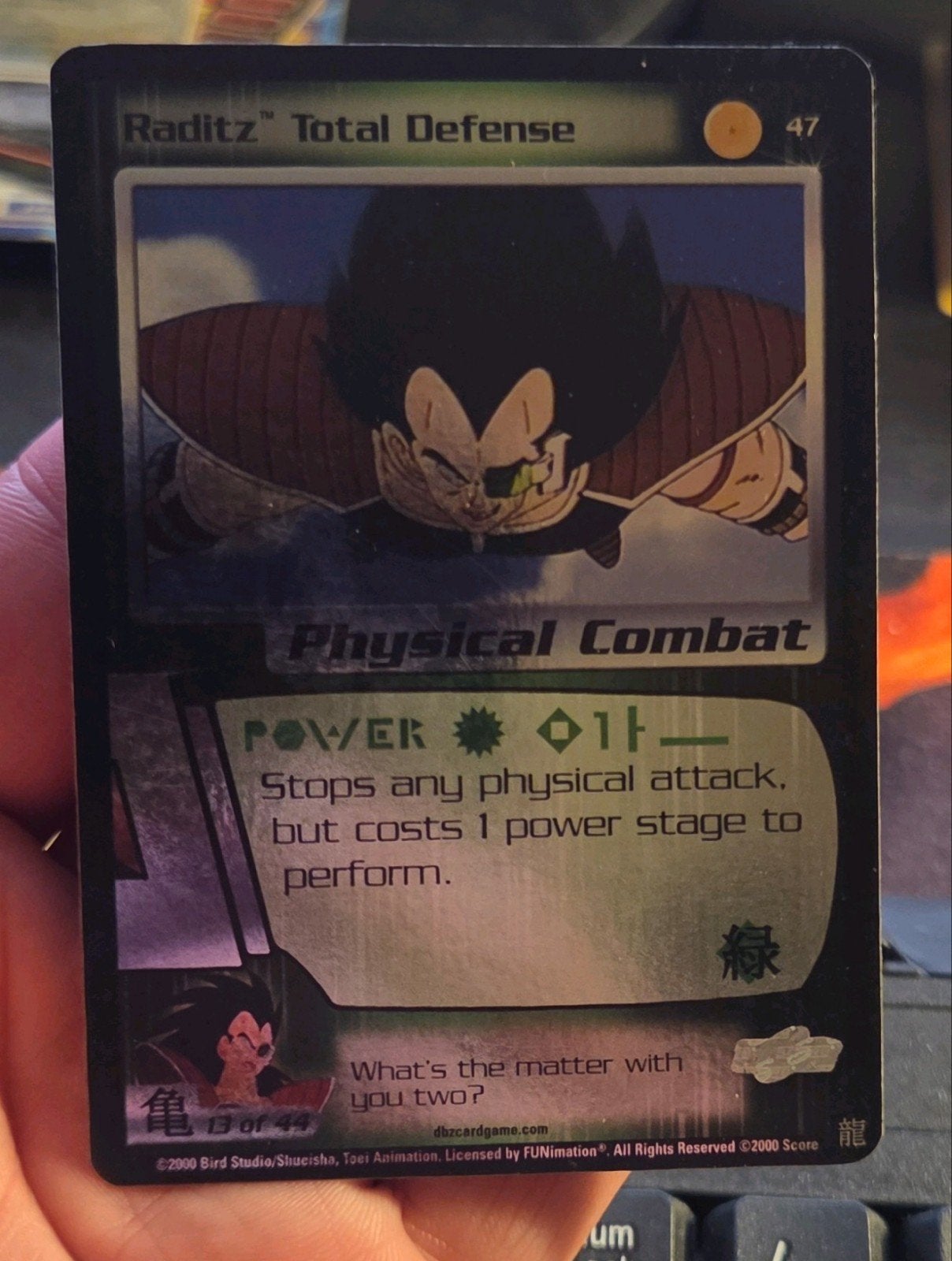 Raditz Total Defense 47 Saiyan Saga Foil Limited - GD, Hobby en Vrije tijd, Ophalen of Verzenden, Zo goed als nieuw, Meerdere kaarten