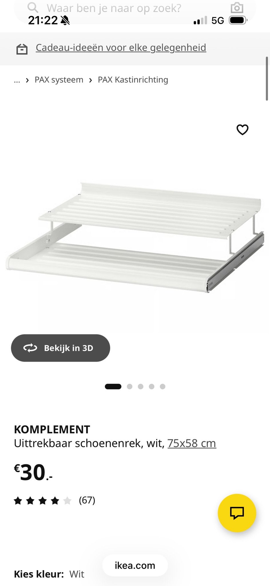 2 x IKEA KOMPLEMENT Uittrekbaar schoenenrek, wit, 75x58 cm, Ophalen, Zo goed als nieuw