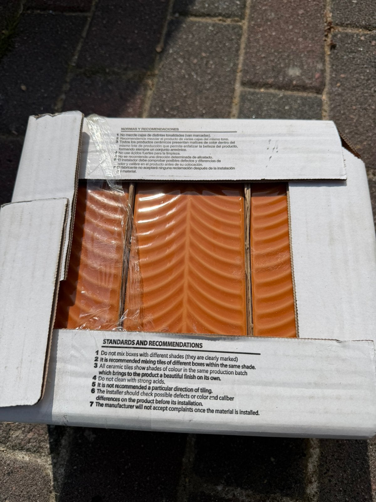 Cifre Alma Scale Ochre Brillo 8X21.5, Ophalen, Nieuw, Minder dan 20 cm, 20 tot 40 cm