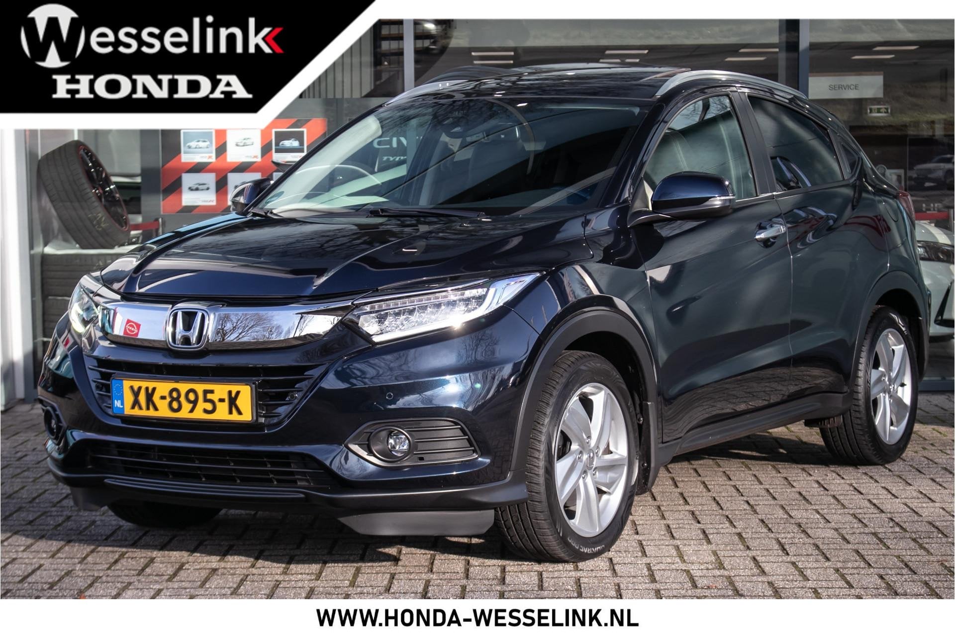 Honda HR-V 1.5 i-VTEC Executive - Trekhaak | Schuif/kantel d, Blauw, Leder en Stof, Origineel Nederlands, Bedrijf