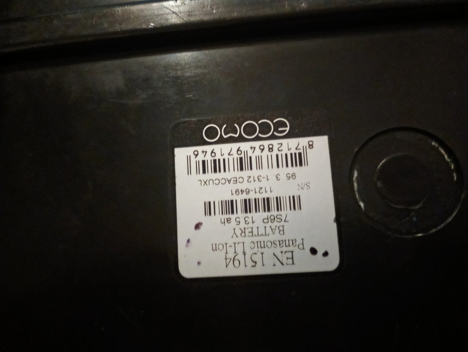 te koop ee. cortin accu 24 volt, Ophalen of Verzenden