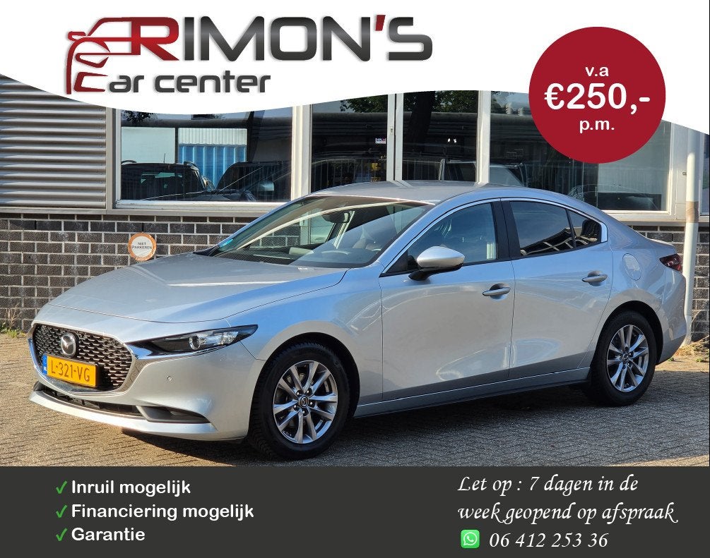 Mazda 3 2.0 e-SkyActiv-G M Hybrid 122 Navi Camera Trekhaak, 1998 cc, Gebruikt, 4 cilinders, 122 pk