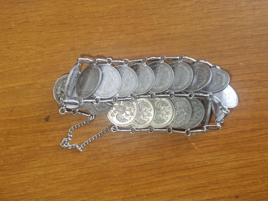 zilveren armband met kapaken 1914, Ophalen of Verzenden, Overige landen