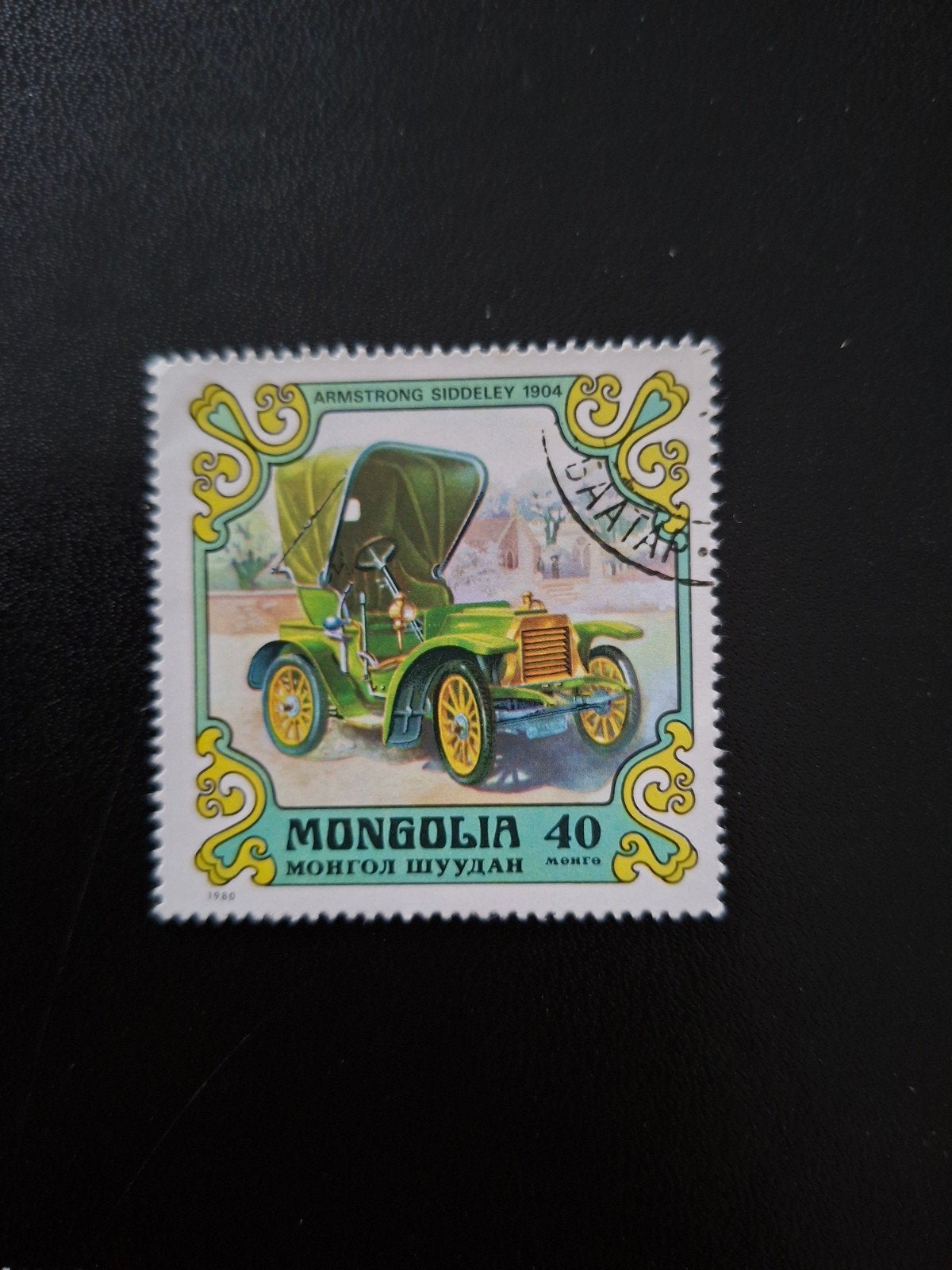 Mongolië.  Auto., Ophalen of Verzenden, Auto's