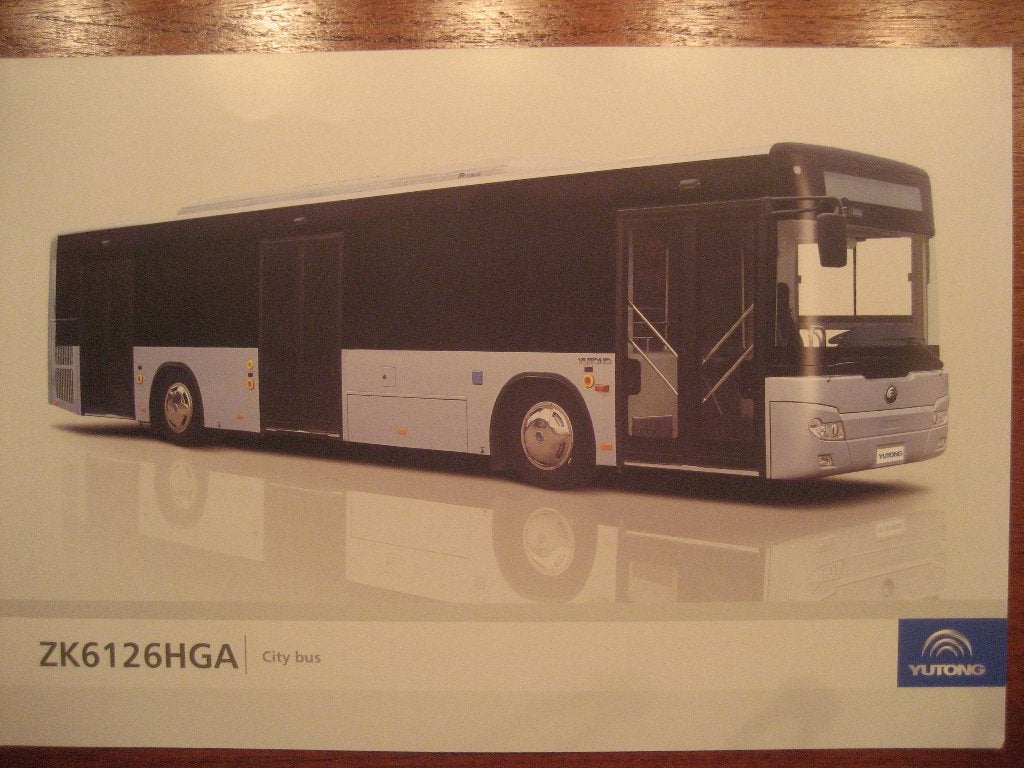 Yutong ZK6126HGA (bus uit China), Ophalen of Verzenden, Nieuw, Overige merken