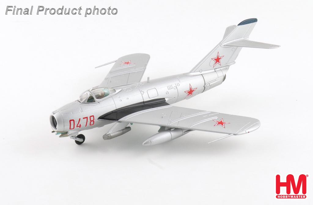 Hobby Master HA5915 | Mikoyan - Gurevich MIG-17F Fresco C, Ophalen, Schaalmodel, Nieuw, Pilot Station