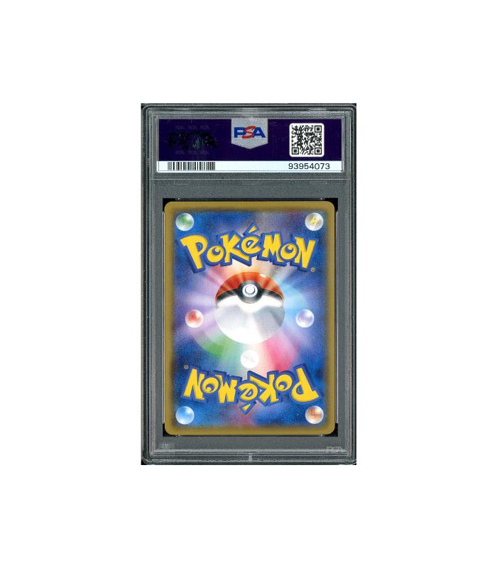 Pokemon Pretend Boss Pikachu Team Flare Promo #196 PSA 10, Ophalen of Verzenden, Zo goed als nieuw, Losse kaart, Foil