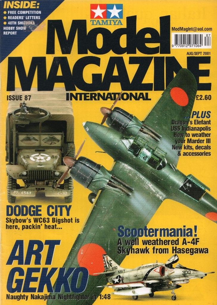 Tamiya Model Magazine International 87, Overige merken, Auto, Groter dan 1:32, Nieuw